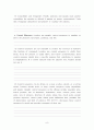 Unit 19. Offense - Reading Text 8페이지