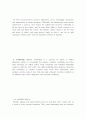 Unit 18. Fundamentals - Reading Text 6페이지