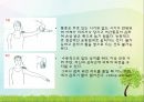 OS 진단명,정형외과 컨퍼런스 11페이지