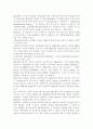 식품위생학4공통)위해요소중점관리기준(HACCP)과 관련하여 다음을 설명하시오. 감자샐러드 샌드위치는 편의점에서 가장 많이 소비되고 있는 즉석식품중 하나이다. 감자샐러드의 제조과정에서 각단계 중요관리점 설명 3페이지