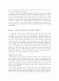 SEN, Amartya 저서 Human security now Commission on Human Security 번역과제 [Human security now 해석, Human security now 번역, Human security now 요약, Human security now 개요] 4페이지