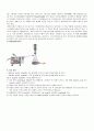 [유기화학 실험] 02. 벤조산이나 살리실산의 정제(재결정) 예비 : 벤조산(benzoic acid) 또는 살리실산(salicylic acid)을 재결정해봄으로써 재결정의 원리와 개념 및 탈색 및 여과법 등의 technique을 익힌다. 5페이지