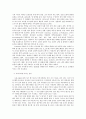 모유 수유(Breast Feeding / 母乳授乳)의 중요성에 대한 이해 2페이지