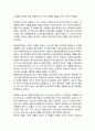 [한국기독교] 한국교회의 부흥 _ 1903년, 1904년, 1906년, 1907년 대부흥, 한국에서의 부흥의 기원 6페이지