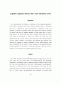 (영어,영문) Cognitive appraisal stressor after acute laboratory stress 1페이지