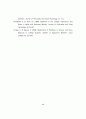 (영어,영문) Cognitive appraisal stressor after acute laboratory stress 3페이지