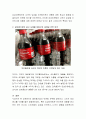 글로벌기업의 마케팅 전략을 살펴보고, 소비자 대상 광고를 사례를 들어 설명해 보자. 4페이지