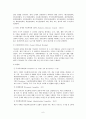 APEC  6페이지