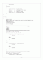 CH06_ PROGRAMMING 9페이지