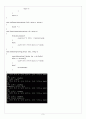 CH14_ PROGRAMMING 3페이지