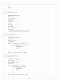 CH14_ PROGRAMMING 6페이지