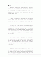 일생생활 속에서 통계자료와 관련된 다양한 정보를 접하면서 여러 가지 오류를 범하는 것들을 볼 수 있다. 이러한 통계적 오류들을 3개를 찾고, 각각 문제점을 있는지 작성하고 개인적인 생각을 서술하기 바랍니다 2페이지