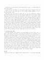 정서장애 또는 문제행동의 원인을 비합리적 사고에 두는 인지이론의 관점에 대해 비판적 입장에 서서 다양한 의견을 제시하시오. 3페이지