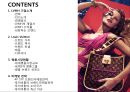 LVMH Louis Vuitton 루이비통 (LVMH 기업소개, 명품 브랜드 가치와 역사, 컨셉, 제품, 디자이너, 명품시장현황, 마케팅 전략, 4P, STP , 브랜드마케팅전략).pptx 2페이지