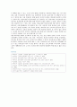 [정년연장 찬반] 정년연장(停年延長 / extension of retirement age)의 찬반토론 ; 정년연장의 찬성과 반대의견 분석 (정년제 개념과 법률 및 사례, 정년제도의 기능, 법률, 정년연장의 찬성론과 반대론, 방안) 12페이지