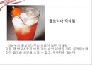 칵테일 - Romantic Cocktail 무알콜칵테일 Mocktail.pptx 6페이지