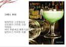 칵테일 - Romantic Cocktail 무알콜칵테일 Mocktail.pptx 8페이지