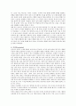 [전조작기] 피아제의 인지발달이론에서 전조작기 유아의 사고특성(예를 들어) 및 전조작기에서 구체적 조작기로 오면서 생기는 변화에 대해 설명하시오. 3페이지