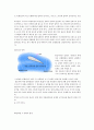 양력(揚力)의 발생원리 [유체역학] 6페이지