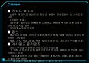 E-sports-컴퓨터 게임,이스포츠 게임,스포츠마케팅사례,문화주의란 6페이지