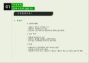 가정폭력의 실태,현대사회와 일탈-가정폭력이란,가정폭력 피해와 결과,가정폭력의 신고 및 처리절차,가정폭력 외국의 사례 5페이지