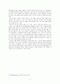 TG삼보 기업분석-TG삼보 경영전략,TG삼보 마케팅,국내외 컴퓨터 시장 분석,TG삼보 브랜드 진단,TG삼보 브랜드 분석 11페이지