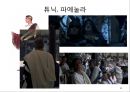 사료로서의 글레디에이터-검투사, 콜로세움, 튜닉, 파에눌라,막시무스, 코모두스, 그라쿠스, Life or Death 12페이지