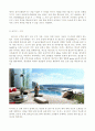용산국제업무지구와 용산미군기지 이전을 통해 본 용산 통합 개발 (용산국제업무지구 개발 사업의 진행과 사업의 하부계획, 오세훈 전 시장과 박원순 시장 차이, 용산미군기지의 현황과 용산개발, 용산미군기지 활용 5페이지