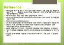 바이오 디젤의 정의,바이오 디젤 장점 단점,촉매의 종류-염기촉매,산 촉매 ppt 23페이지
