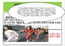 성매매특별법-유사성매매,성매매와 성범죄의 관계,성매매 합법국가의 사례 (네덜란드),성매매 금지국가의 사례 (스웨덴) 10페이지