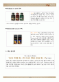[광고론 광고기획서] 광고 기획 - 차별화된 브랜드 이미지 확립 및 시장점유율 압도적 1위 유지방안 모색 (커피믹스 시장규모 , 제조업체, 동서식품의 시장점유율, 맥심, 환경 분석, 경쟁사 분석, 광고 컨셉도출) 7페이지