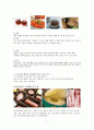 [노인 당뇨 (老人 糖尿)] 노인 당뇨의 정의, 노인 당뇨 관리의 원칙과 목표, 식이요법, 운동요법, 당뇨법, 고혈압, 만성질환, 심혈관질환, 운동 치료 7페이지