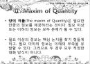 말하기의 법칙-비유법,수사법,직유법,은유법,풍유법,대유법,활유법,의인법,의성법,의태법,중의법 20페이지