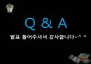 [finance 금융] 금융 개념, 기능,역사, 세계화 시대의 금융-국제금융, 단점 사례, 미국 금융위기, 그리스 금융위기,대한민국 금융위기,국제금융기구,국제통화기금(IMF),아시아개발은행(ADB),국제금융공사(IFC).pptx 37페이지