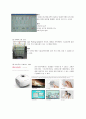 웅진그룹을 통한 다각화의 실패와 나아가야 할 방향에 대한 실증적 연구 (웅진그룹, 웅진씽크빅-웅진식품-웅진코웨이의 5force 분석, 가치사슬 분석, 웅진그룹의 위기, 웅진그룹의 미래, 이랜드의 비교분석) 7페이지