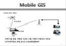 도로화물교통, 도로교통의 특찮 역사,도로교통의 활동시스템, 교통시스템과 영향분석,도로교통의 수익과 비용분석,도로교통산업의 분석과 정책적 시사점 62페이지