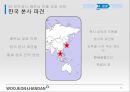 경영조직론-조직 구조 전략 컨설팅,베트남 인력 시장 분석,베트남 진출 성공사례,직업 학교,인센티브 제도 10페이지