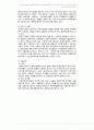 [아동복지] 아동복지서비스의 유형을 제시하고, 각 유형에 해당되는 서비스 종류를 2가지 이상 제시하여 개념과 목적을 비교하여 논하시오 - 지지적 ․ 보조적 ․ 대리적 서비스 기능에 따라 분류
 7페이지