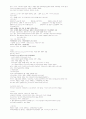  족보입니다, 중간고사+기말고사 (A+ 자료) 15페이지