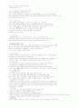  족보입니다, 중간고사+기말고사 (A+ 자료) 24페이지