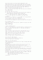  족보입니다, 중간고사+기말고사 (A+ 자료) 26페이지