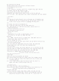  족보입니다, 중간고사+기말고사 (A+ 자료) 28페이지