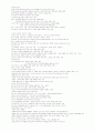  족보입니다, 중간고사+기말고사 (A+ 자료) 29페이지