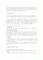 [CIMS 최종보고서] 인공지능언어 자바(Java) & 프롤로그(Prolog) (JAVA의 탄생과정,역사,발전과정,특성,코드의 구조,클래스 분석,활용분야) (Prolog의 역사,특성,개념,개발환경,논리형 프로그램의 응용분야) 12페이지