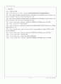 [고분자재료실험] 06. ITO Patterning 패터닝 (예비) : OLED/PLED/OTFT/OPV device의 투명전극으로 사용되는 ITO 원하는 pattern으로 식각법 습득, Photo lithography에 사용하는 공정의 원리와 공정 시 주의점 습득 11페이지