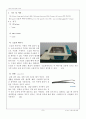 [고분자재료실험] 05. ITO Scribing & Cleaning (예비) : OLED/PLED/OPV device의 투명전극으로 사용되는 ITO glass를 원하는 크기로 자르는 방법 습득, ITO glass의 오염된 표면 세정하여 소자의 성능 및 수율 향상 8페이지