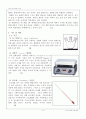 [고분자재료실험] 01.에폭시 수지(epoxy resin)의 합성 (예비) : 에폭시 수지를 제조하고, 이의 생성반응을 이해할 수 있다 4페이지