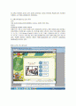 21세기 문화트렌드 학점 보장 명품자료 - 1주차~13주차 시험대비 족보 퀴즈(Quiz) 및 학습성찰까지 완전체 레포트(Report) 52페이지