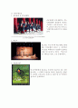 한국의 유네스코 unesco 등재유산 (세계유산,문화유산,기록유산) 13페이지