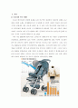 국내,외 저출산 고령화 대응 정책 분석 및 비판 (우리나라 인구 현황, 저출산의 사회경제적 영향, 고령화의 사회경제적 영향, 저출산 국내 정책 고령화 국내 정책, 저출산 국외 정책, 고령화 국외 정책) 2페이지